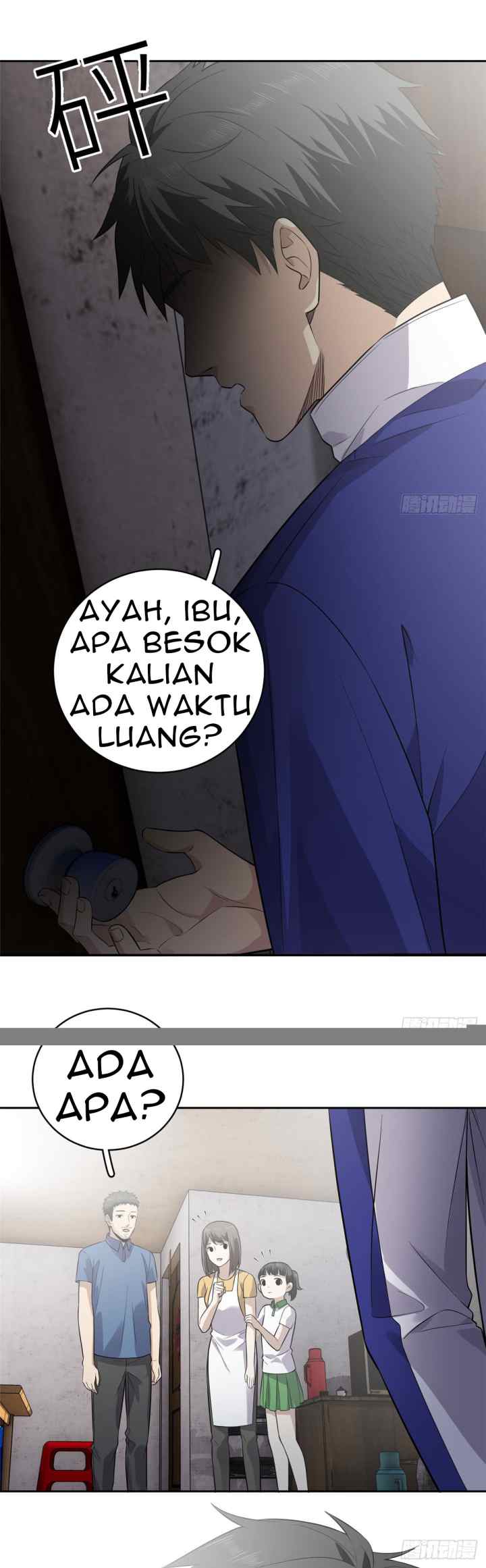 Global Gao Wu chapter 20 halaman 14