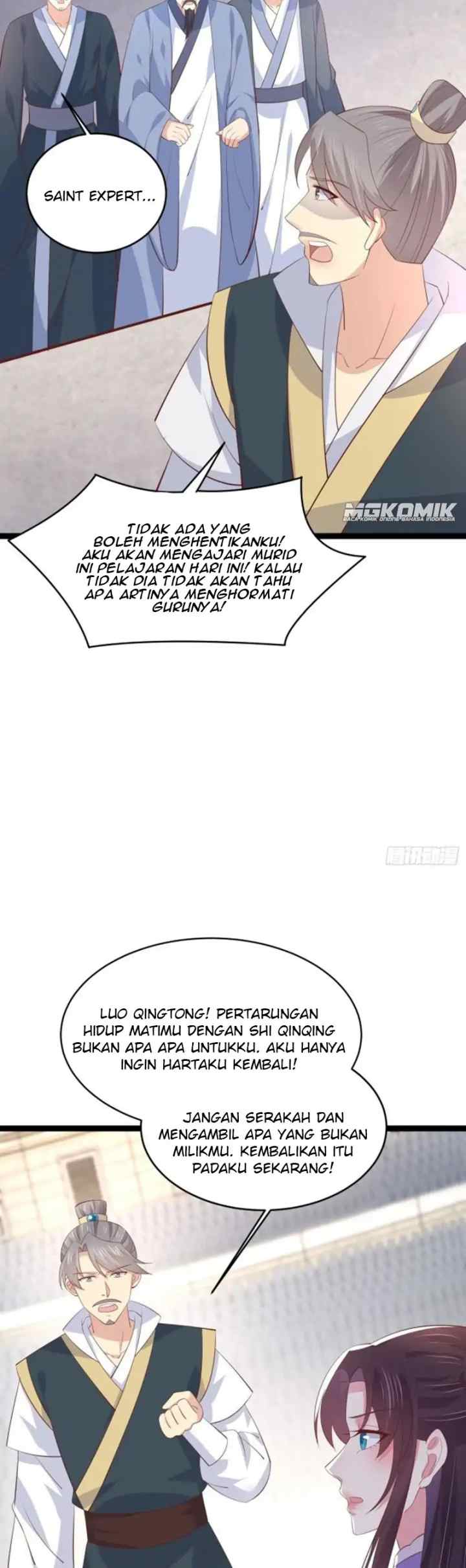 Pupillary Master chapter 212 halaman 11