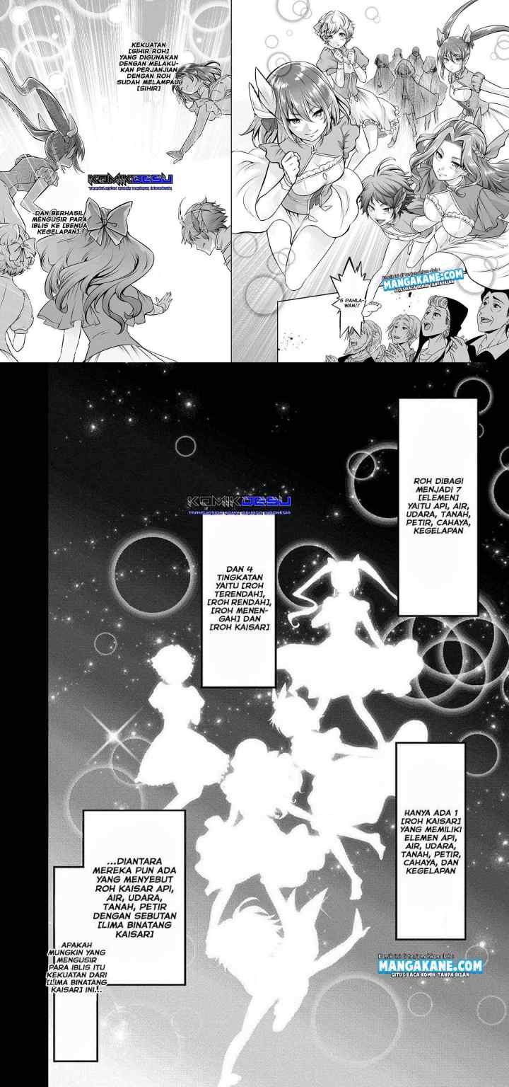 Senritsu no Majutsushi to Goteijuu chapter 1 halaman 4