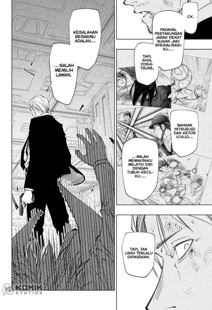 Kill Blue chapter 112 halaman 5