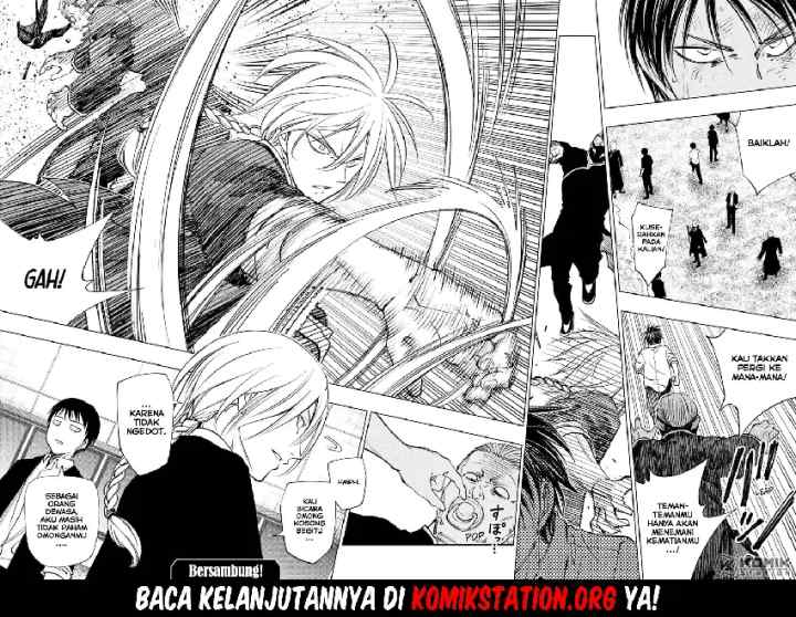 Kill Blue chapter 112 halaman 18