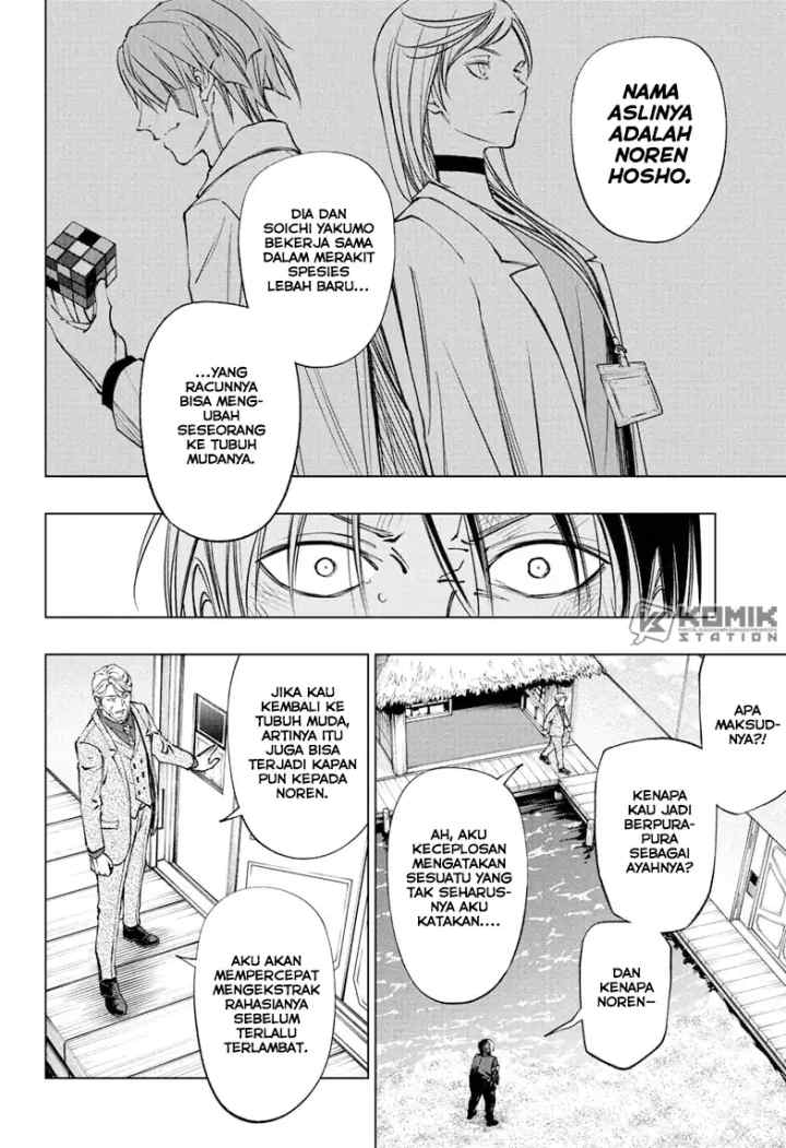 Kill Blue chapter 112 halaman 11