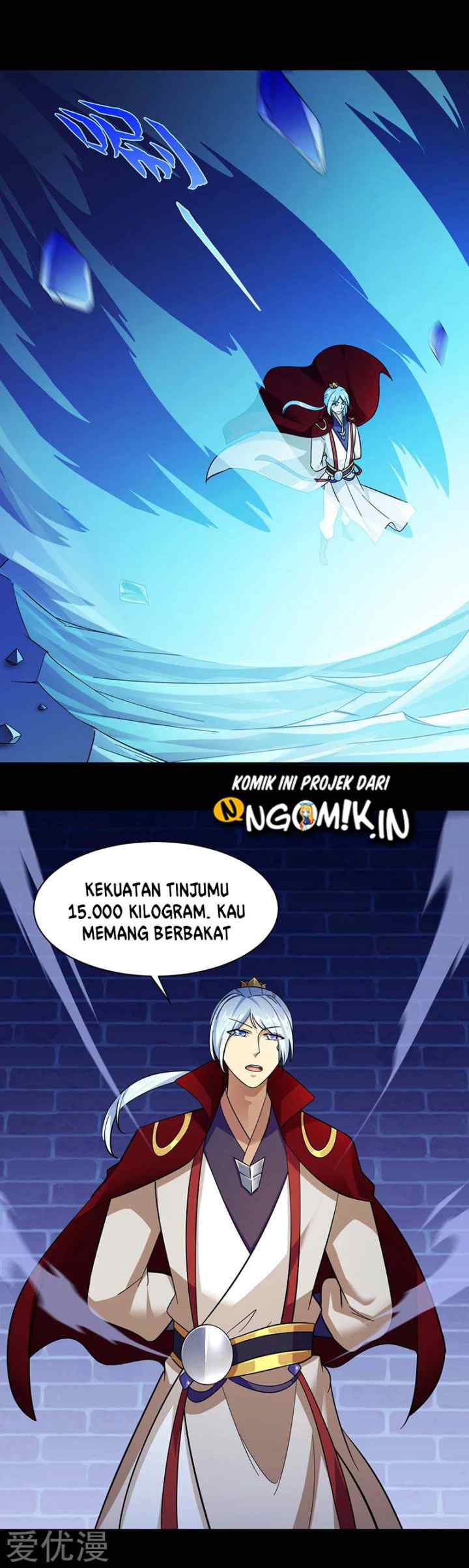 Martial Arts Reigns chapter 87 halaman 6