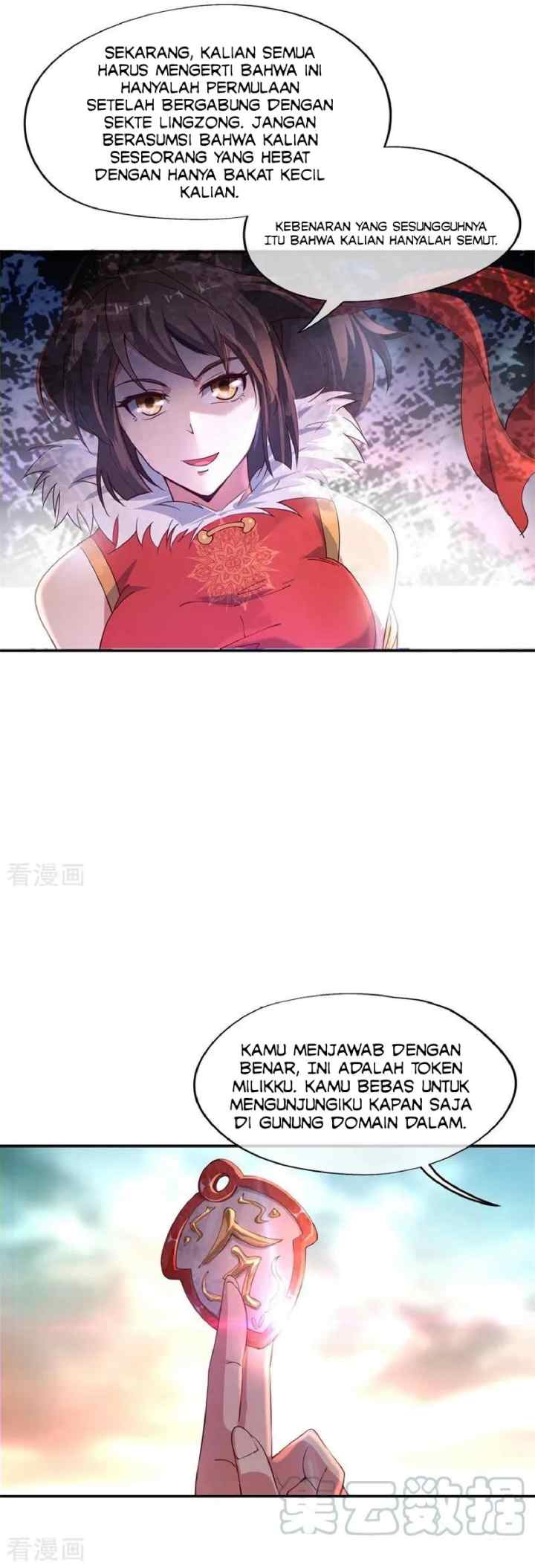 Peerless Soul (Peerless Battle Spirit) chapter 109 halaman 6