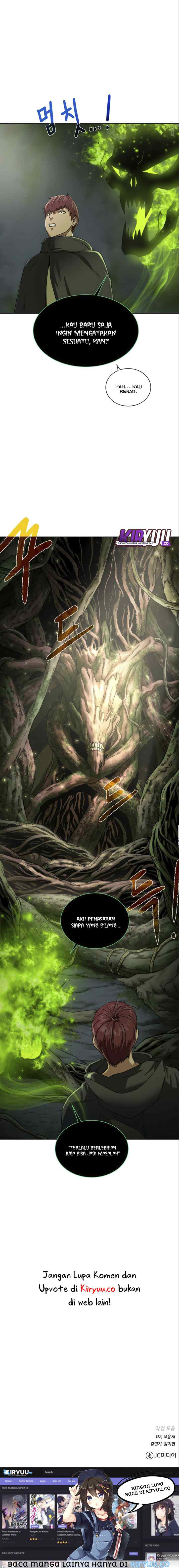 Dungeons & Artifacts chapter 13 halaman 12