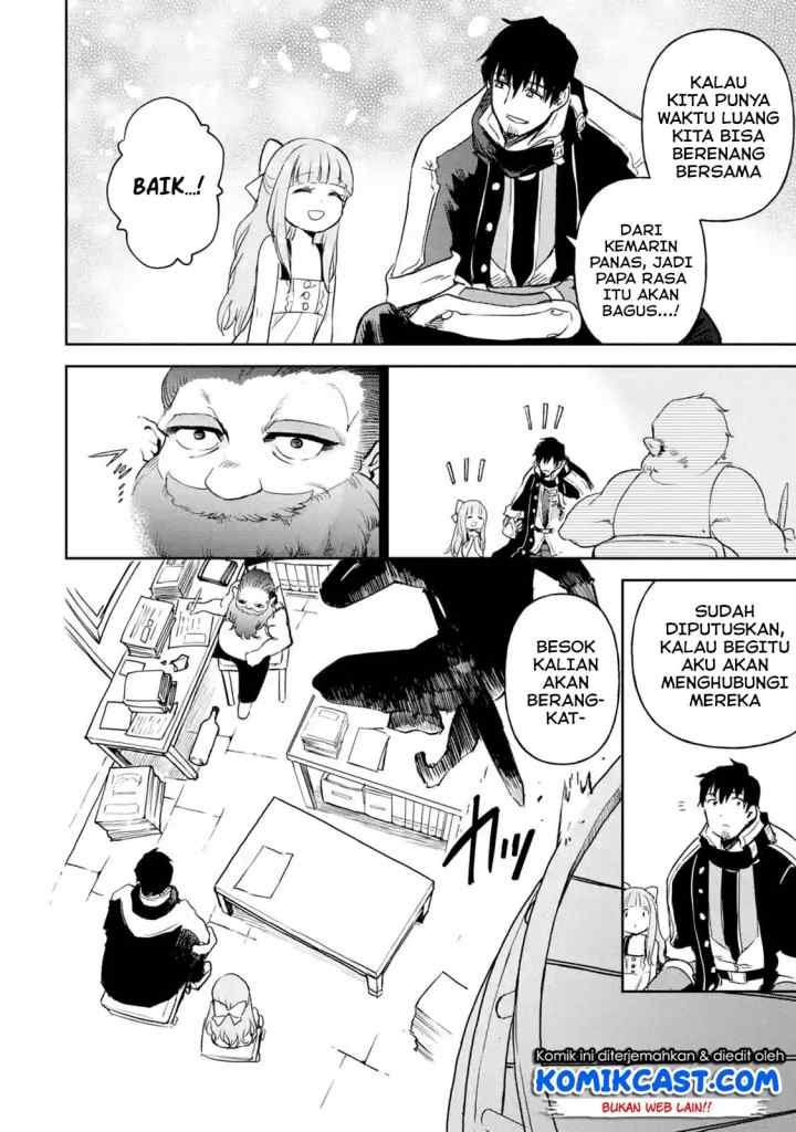 Boukensha License o Hakudatsu Sareta Ossan Dakedo Manamusume ga Dekita no de Nonbiri Jinsei chapter 13.3 halaman 12