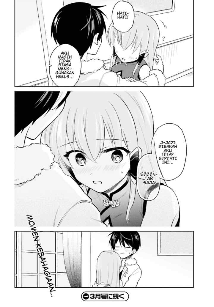 Isekai wa Smartphone to Tomo ni chapter 39 halaman 18