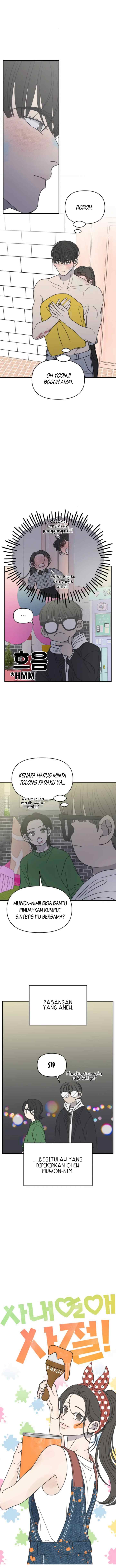 No Office Romance! chapter 27 halaman 6
