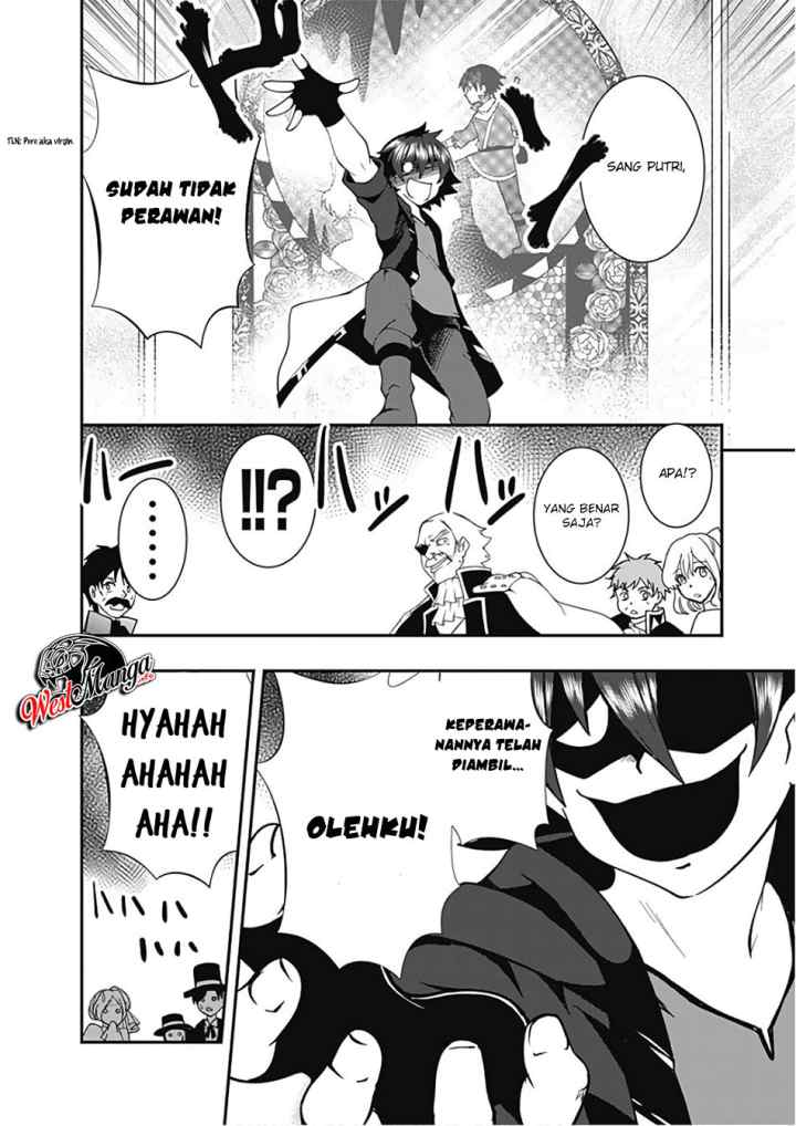 Jichou shinai Motoyuusha no Tsuyokute Tanoshii New Game chapter 32 halaman 5