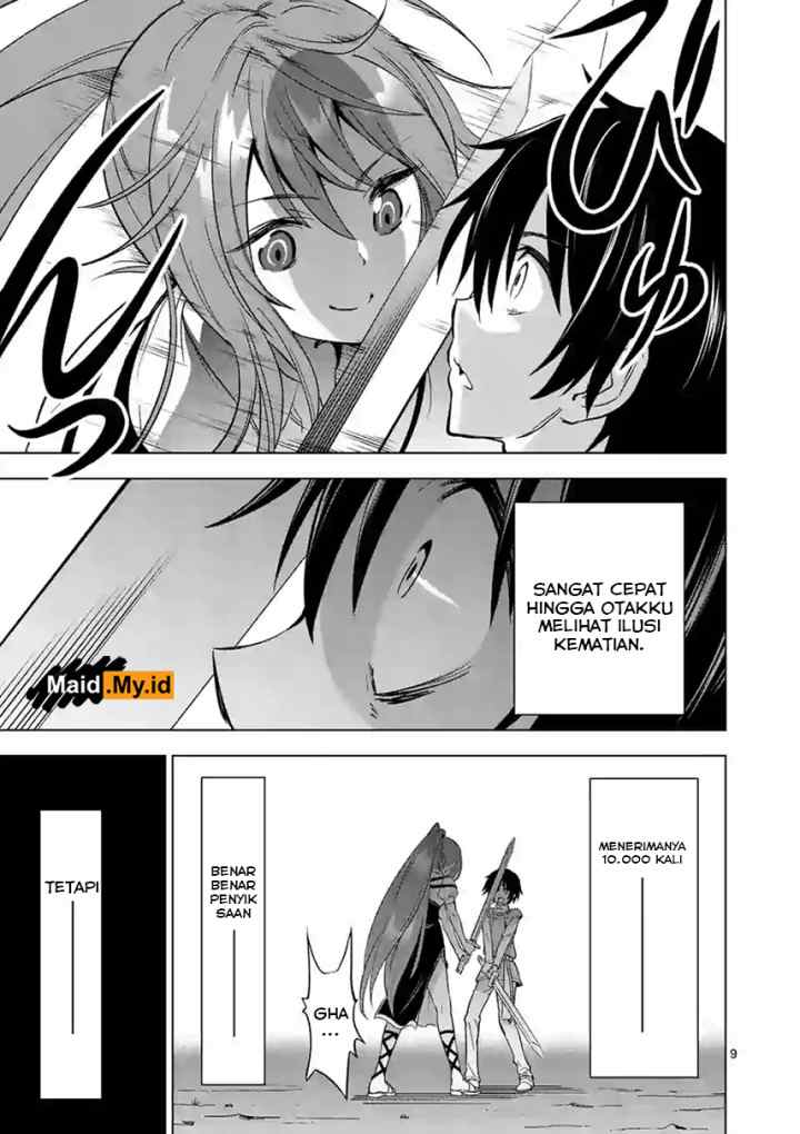 Shijou Saikyou Orc-san no Tanoshii Tanetsuke Harem Zukuri chapter 5 halaman 12