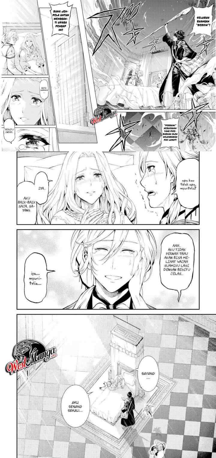 Souzai Saishuka no Isekai Ryokouki chapter 31 halaman 5