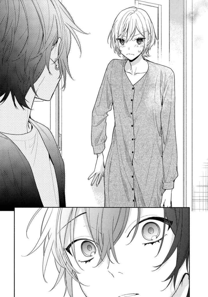 Horimiya chapter 122.6 halaman 14