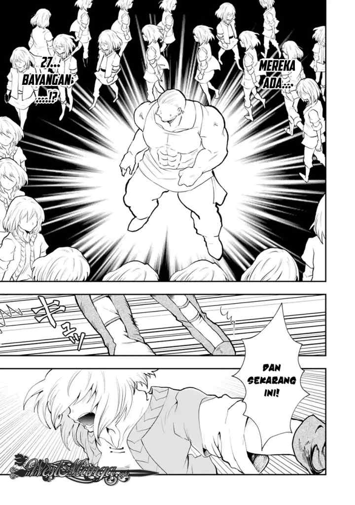 That Inferior Knight Actually Level 999 chapter 3.5 halaman 9