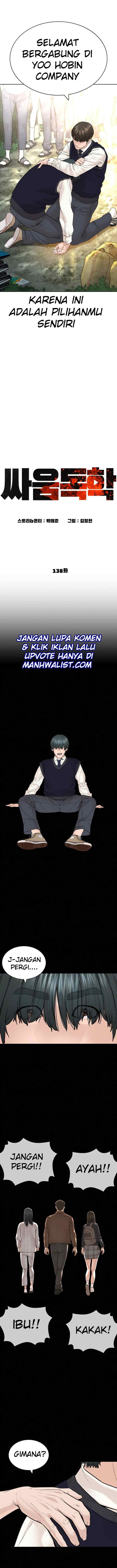 How to Fight chapter 138 halaman 6