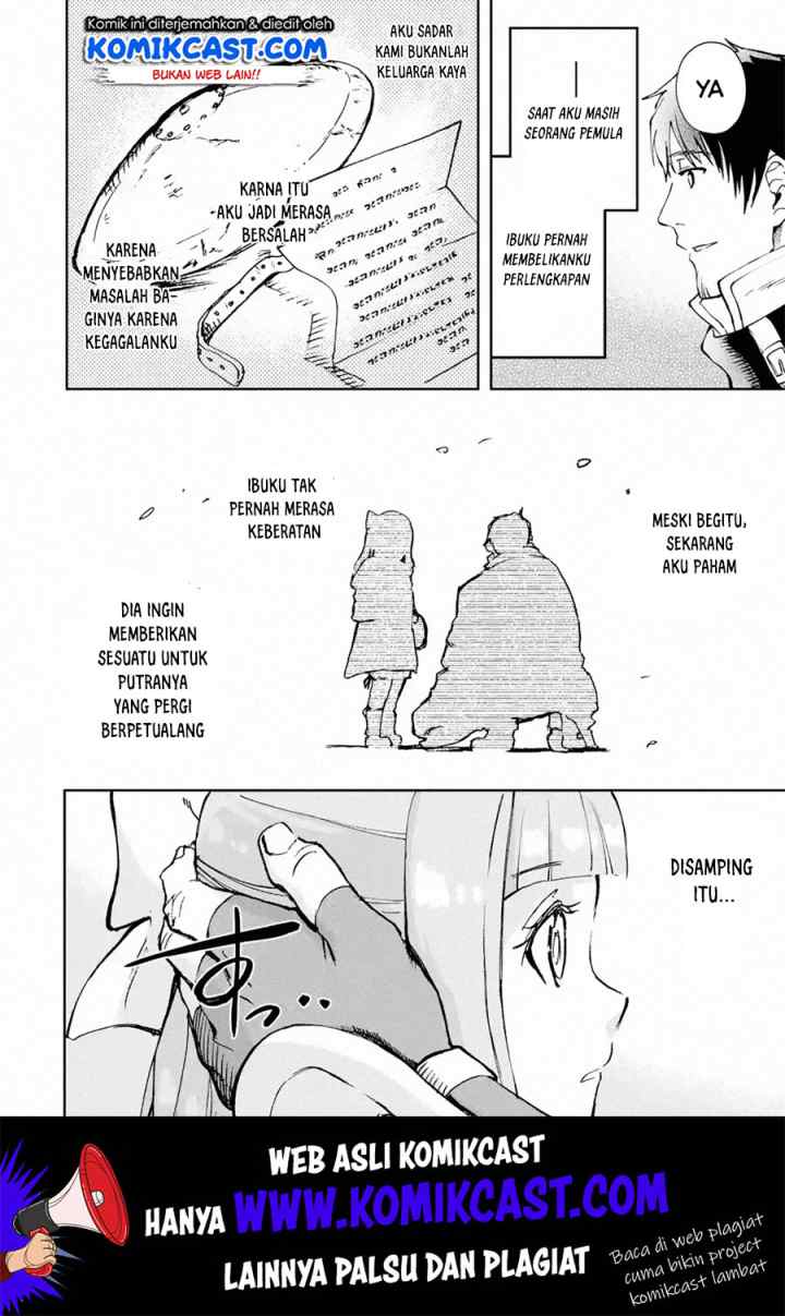 Boukensha License o Hakudatsu Sareta Ossan Dakedo Manamusume ga Dekita no de Nonbiri Jinsei chapter 18.2 halaman 4