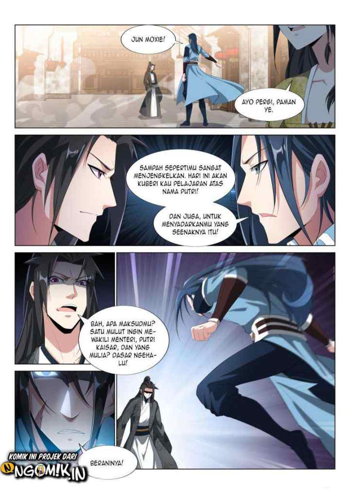 Otherworldly Evil Monarch chapter 33 halaman 9