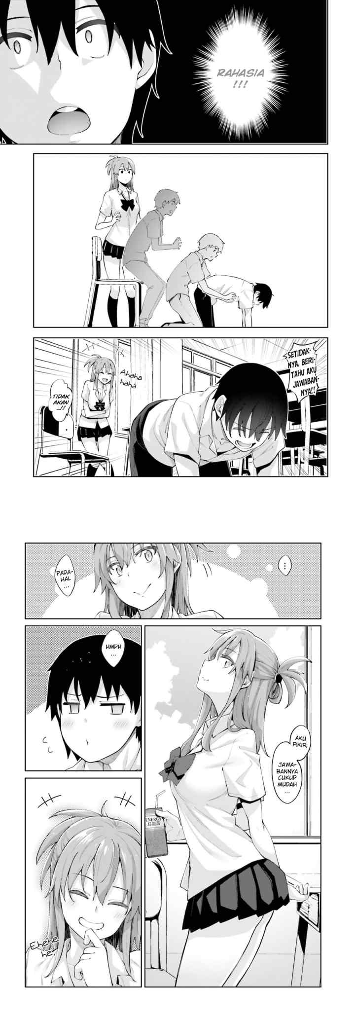 Sakurai-san Wants To Be Noticed chapter 1 halaman 6