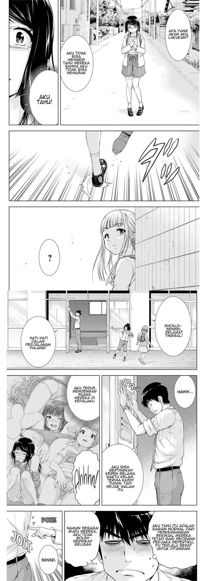 Ore wa Lolicon ja Nai! chapter 19 halaman 5