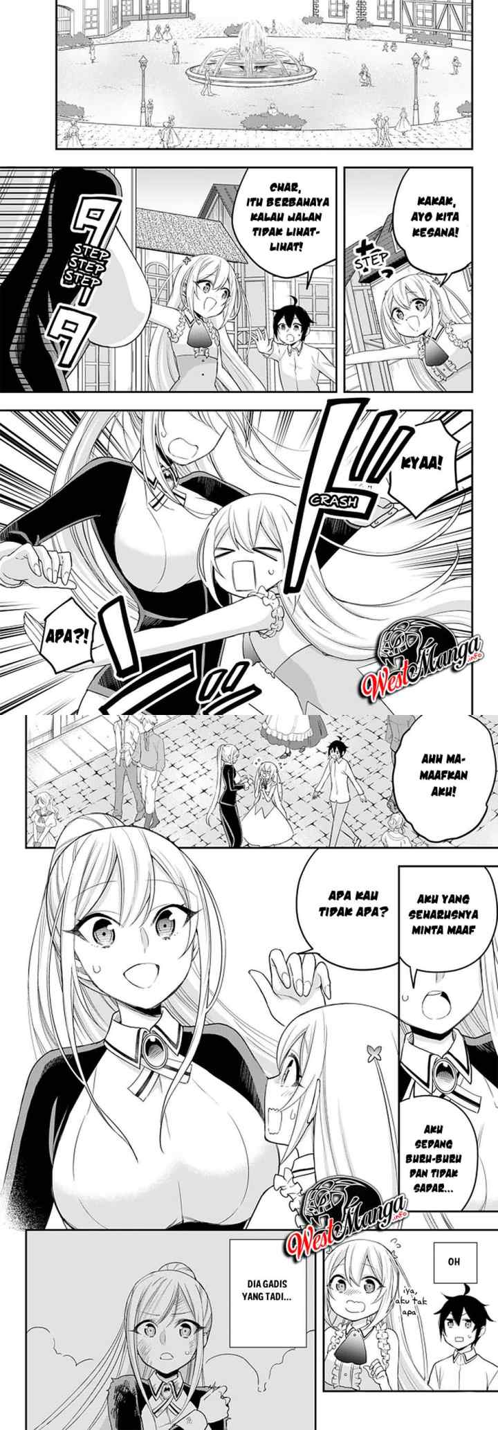 Jitsu wa Ore, Saikyou deshita? chapter 24 halaman 14
