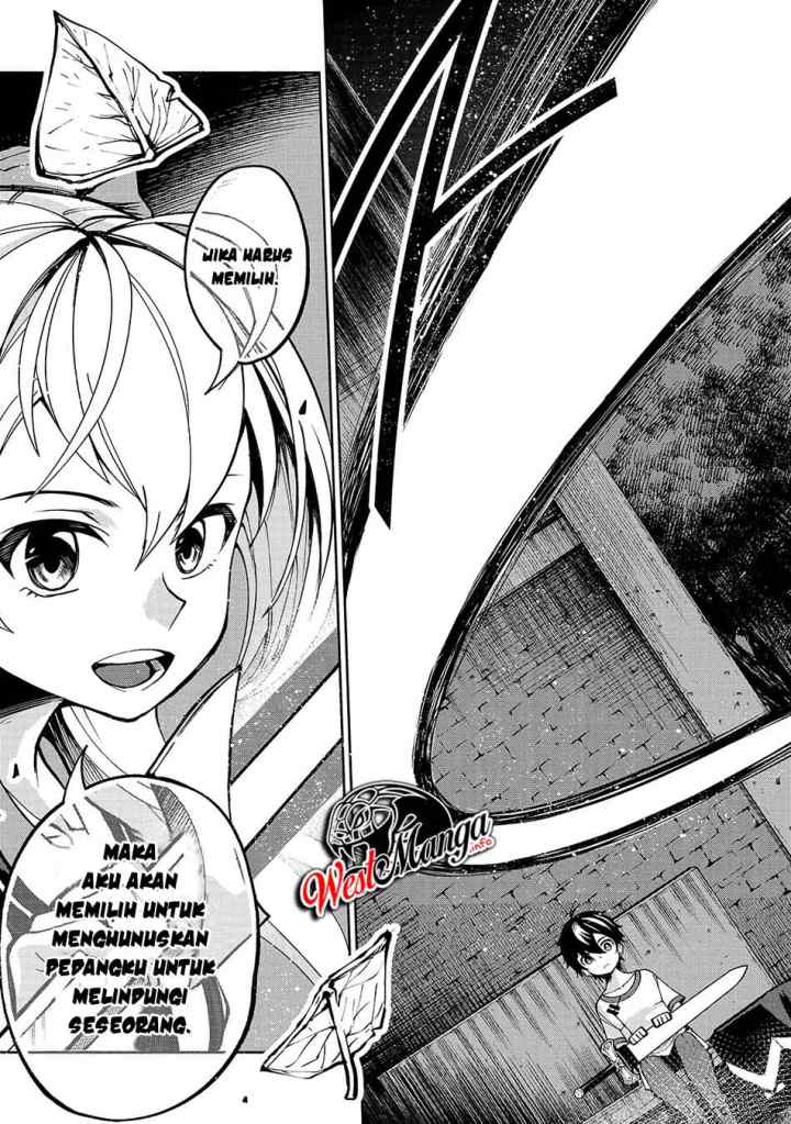 Umarekawatta chapter 9 halaman 6