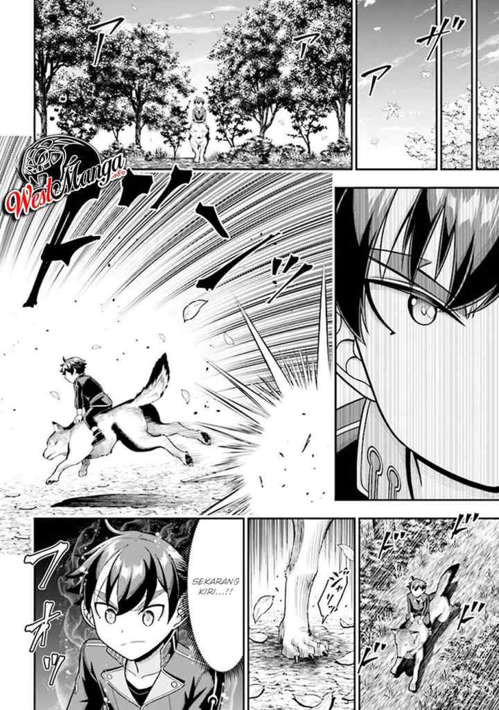 Tensei Gotoki De Nigerareru To Demo, Niisan? chapter 5.2 halaman 4