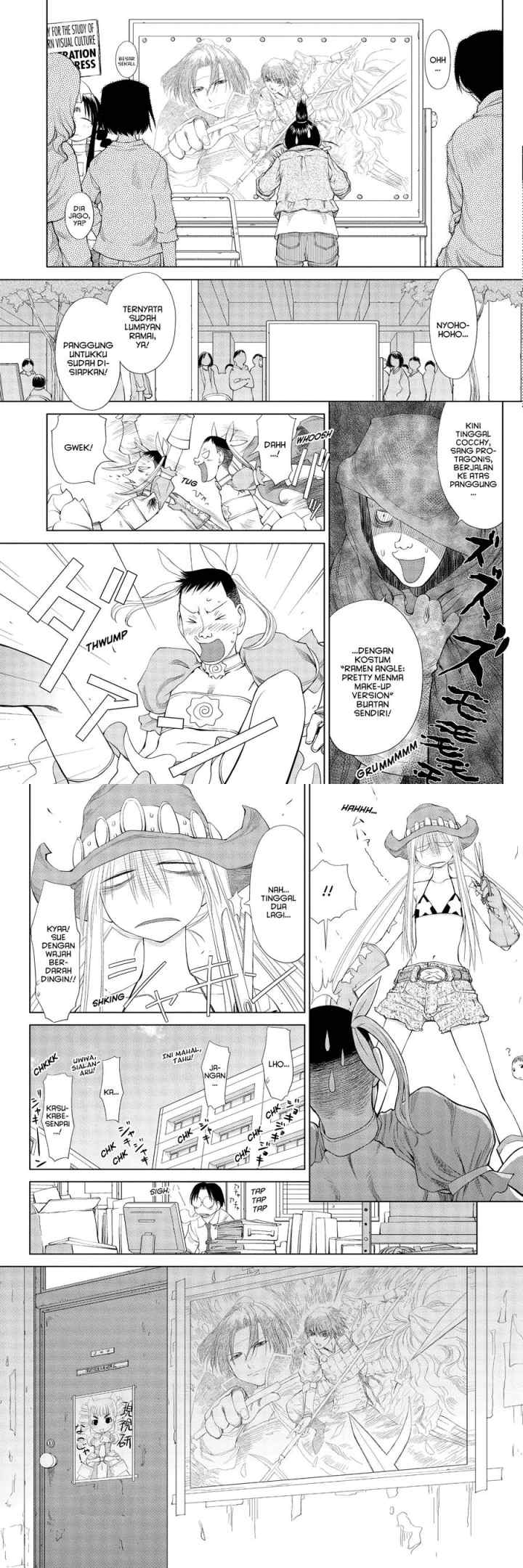Genshiken – The Society for the Study of Modern Visual Culture chapter 56 halaman 7