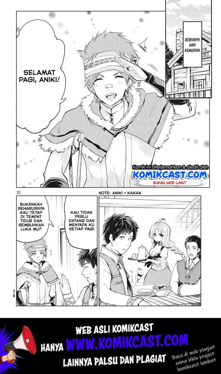 Kaiko sareta Ankoku Heishi (30-dai) no Slow na Second Life chapter 4.2 halaman 6