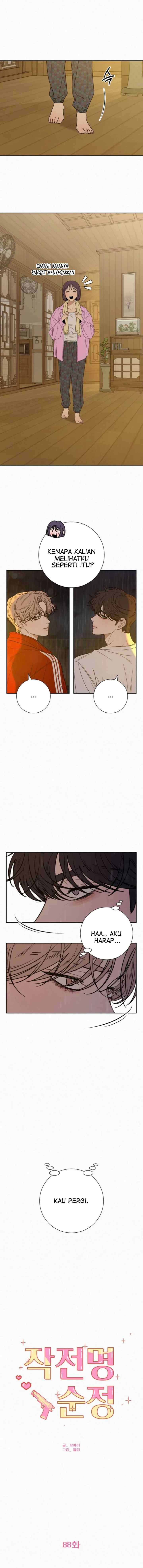 Operation: True Love chapter 88 halaman 8