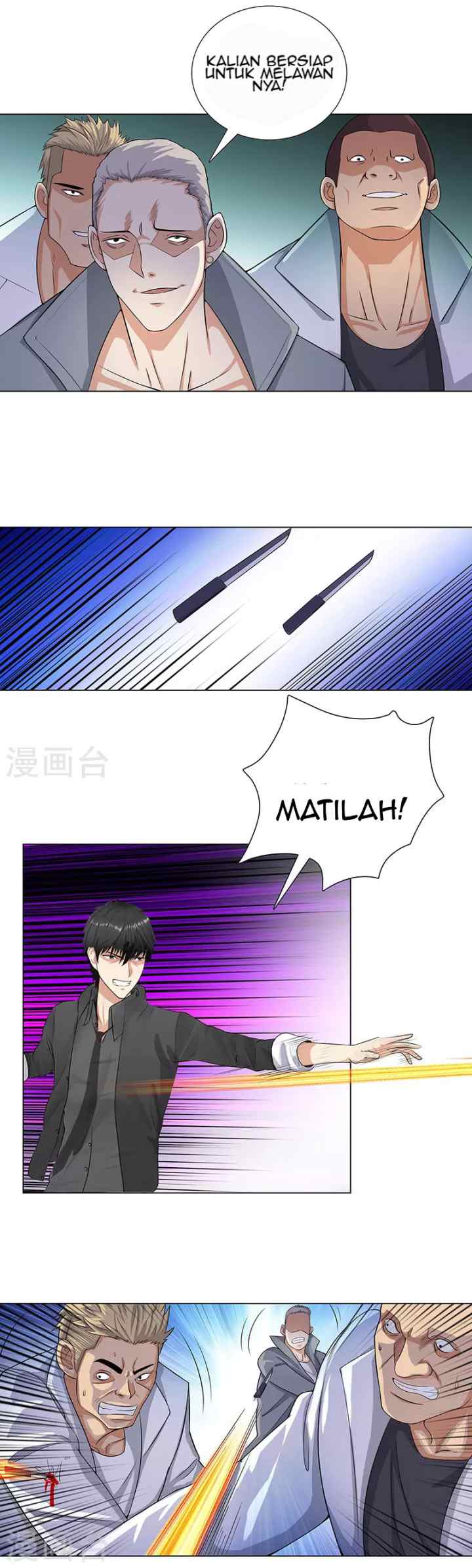 Master University chapter 80 halaman 14