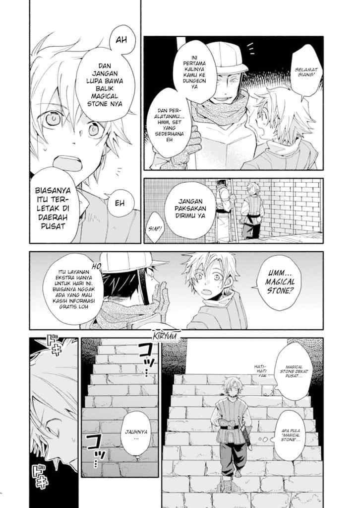 Kinka 1-mai de Kawaru Boukensha Seikatsu chapter 1.5 halaman 10
