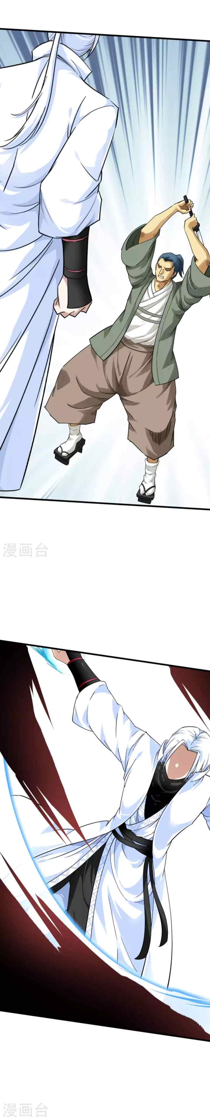 Rebirth I Am The Great God chapter 180 halaman 19