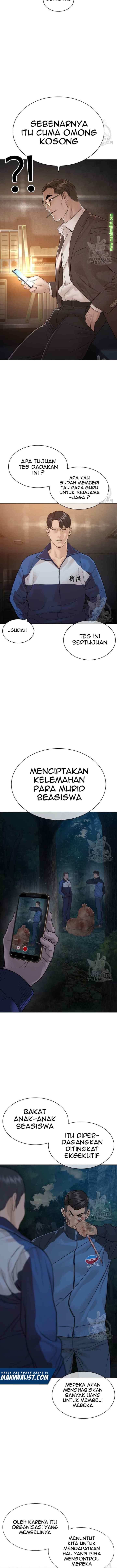 How to Fight chapter 156 halaman 15
