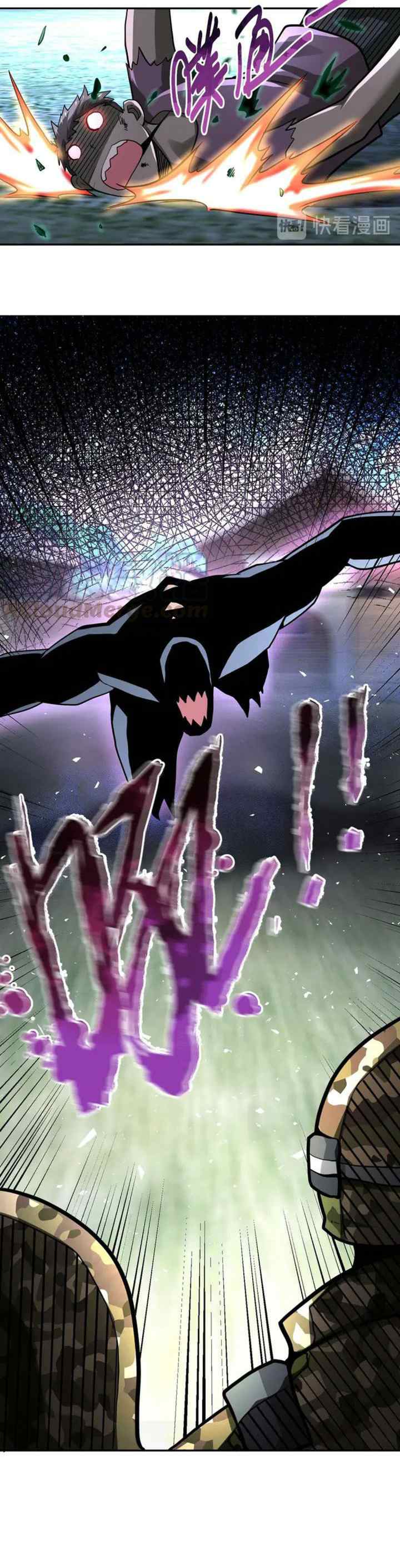 Apocalyptic Super System chapter 111 halaman 16
