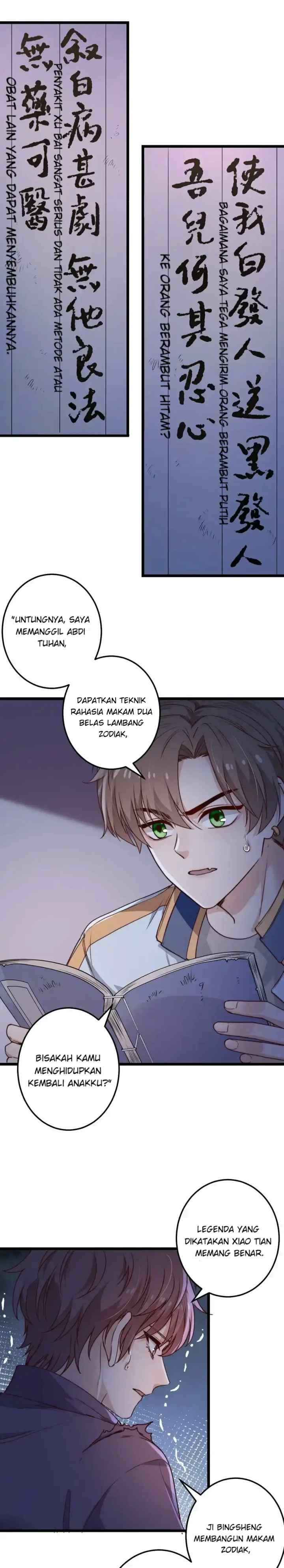 Escape Game chapter 50 halaman 12