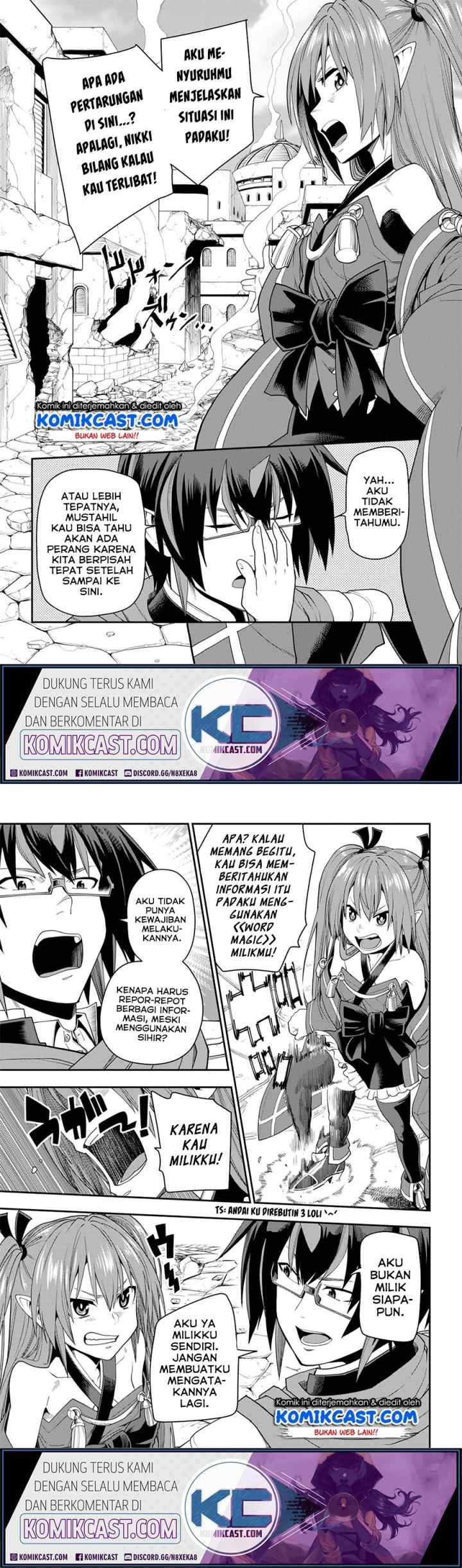Konjiki no Moji Tsukai: Yuusha Yonin ni Makikomareta Unique Cheat chapter 66 halaman 5