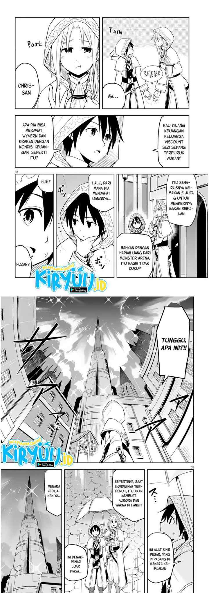 Maseki Gurume: Mamono no Chikara o Tabete Ore wa Saikyou! chapter 32 halaman 17