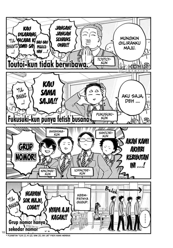 Komi-san wa Komyushou Desu chapter 258 halaman 11