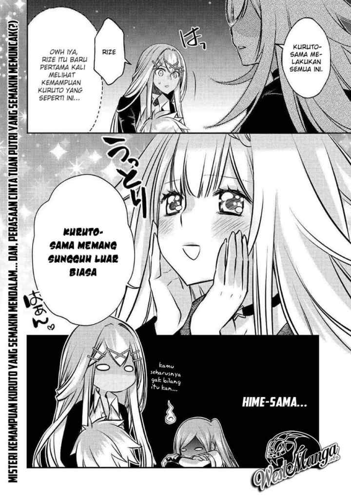 Kanchigai No Atelier Master chapter 11 halaman 12