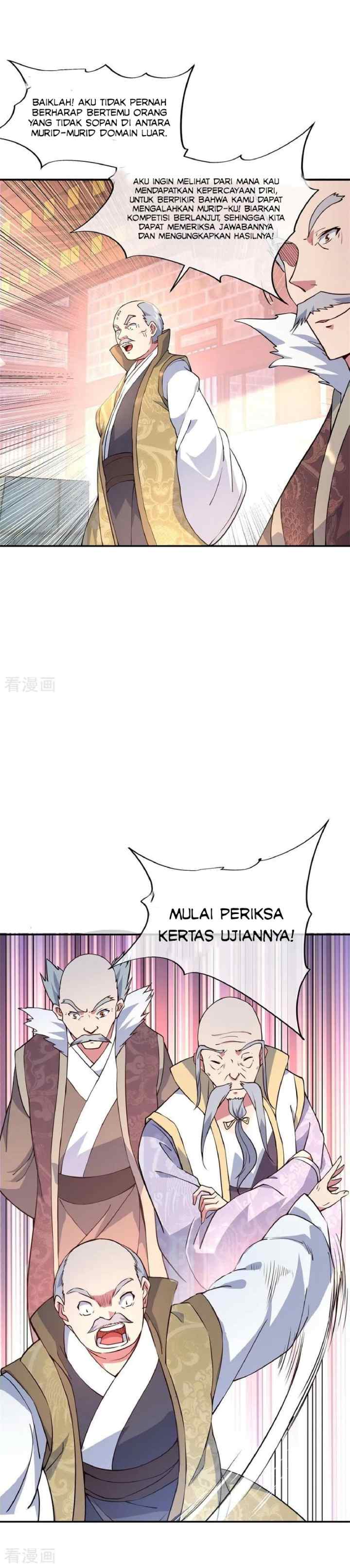 Peerless Soul (Peerless Battle Spirit) chapter 115 halaman 5