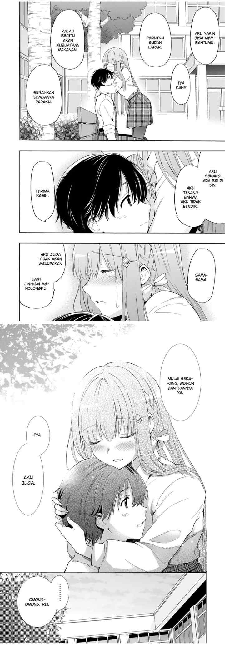 Cinderella wa Sagasanai chapter 16 halaman 6