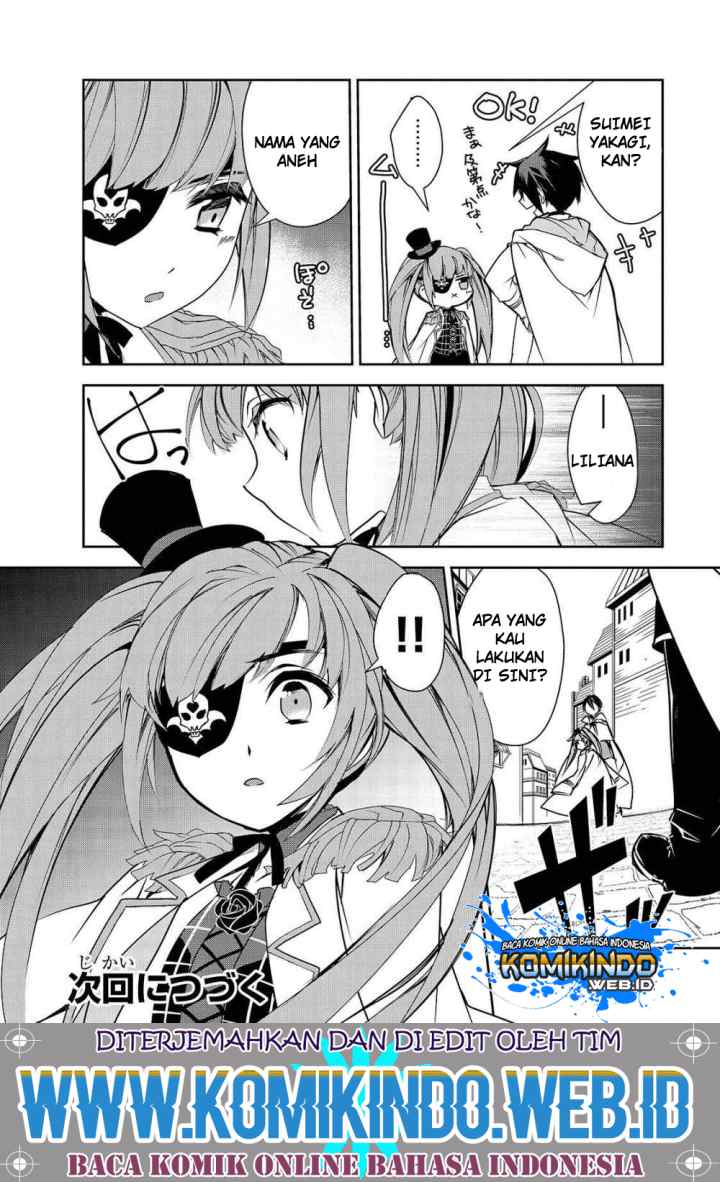 Isekai Mahou wa Okureteru! chapter 26 halaman 18