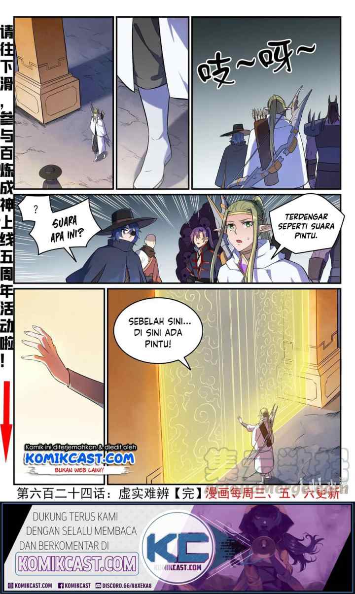 Apotheosis chapter 632 halaman 17