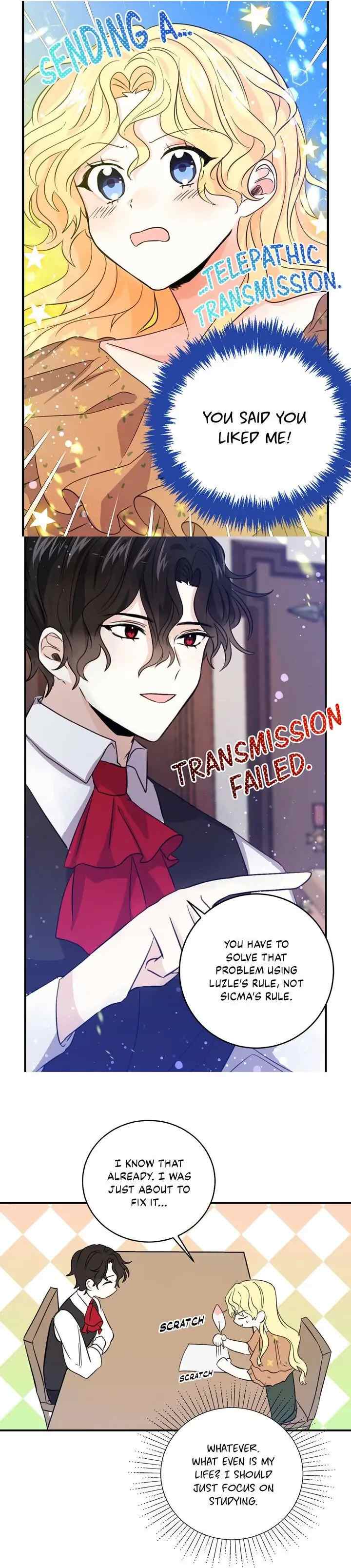 I'm the Soldier's Ex-Girlfriend chapter 18 halaman 15