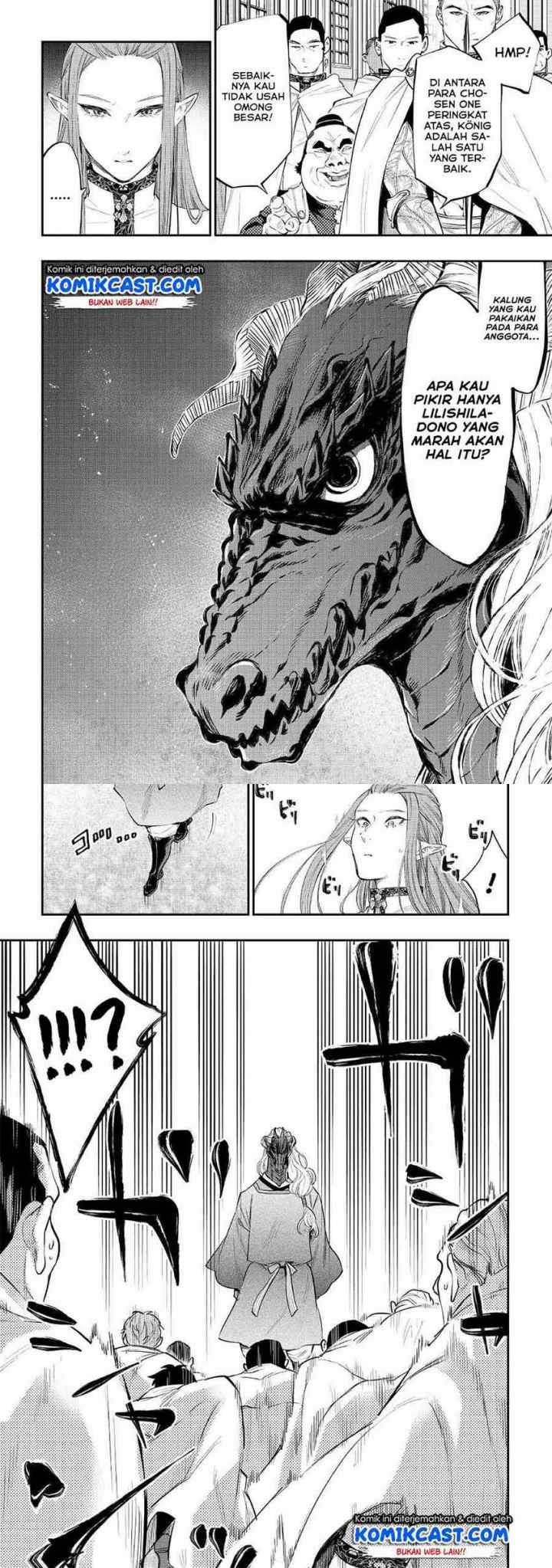 The New Gate chapter 77 halaman 5