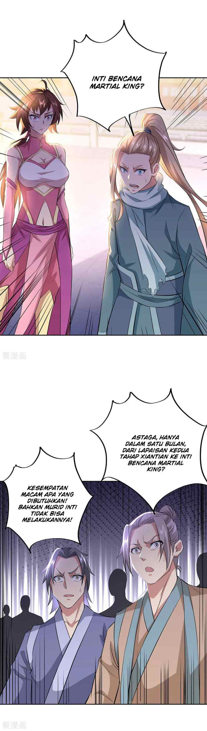 Peerless Soul (Peerless Battle Spirit) chapter 241 halaman 9