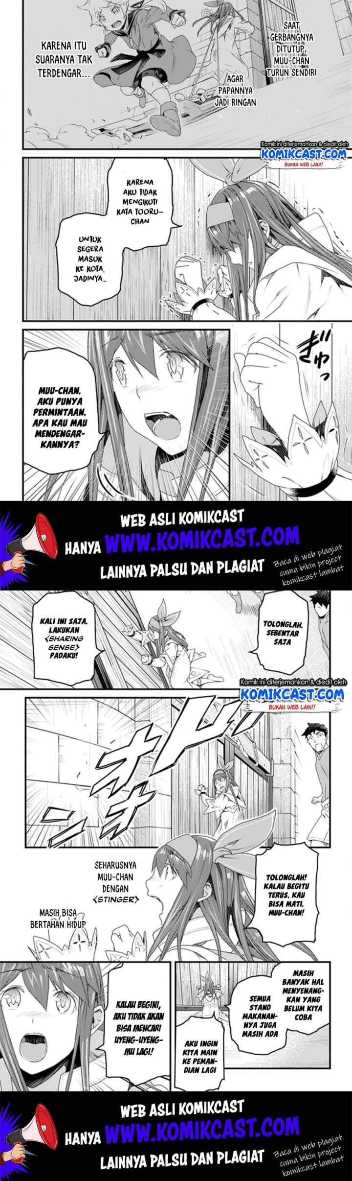 Yakudatazu Skill ni Jinsei o Sosogikomi 25-nen, Imasara Saikyou no Boukentan Midori Kashi no Akira chapter 10 halaman 14