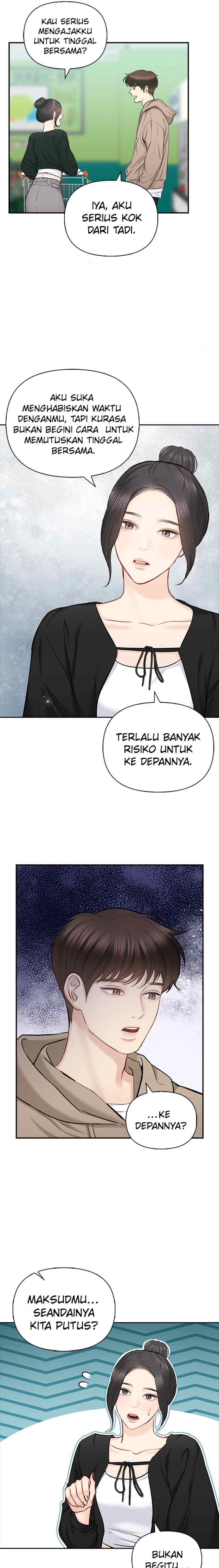 Date First, Love Later chapter 75 halaman 13