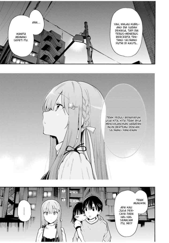 Cinderella wa Sagasanai chapter 7 halaman 4
