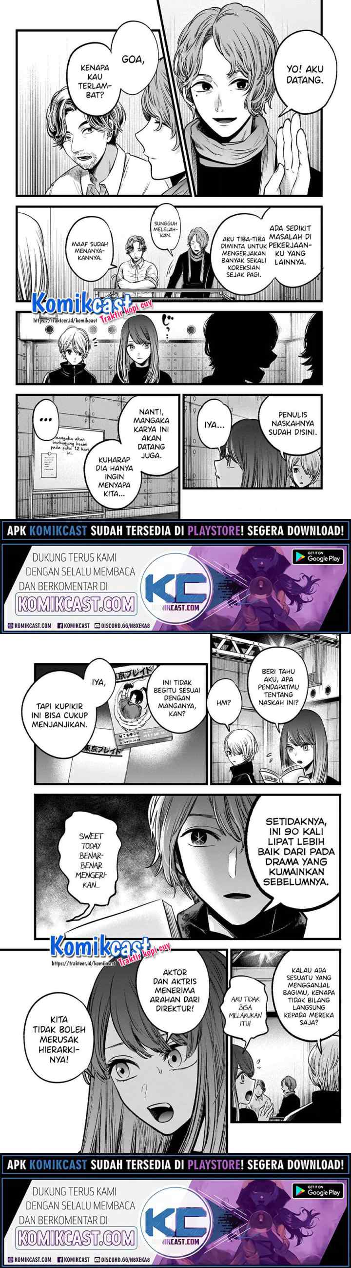 Oshi no Ko chapter 44 halaman 4