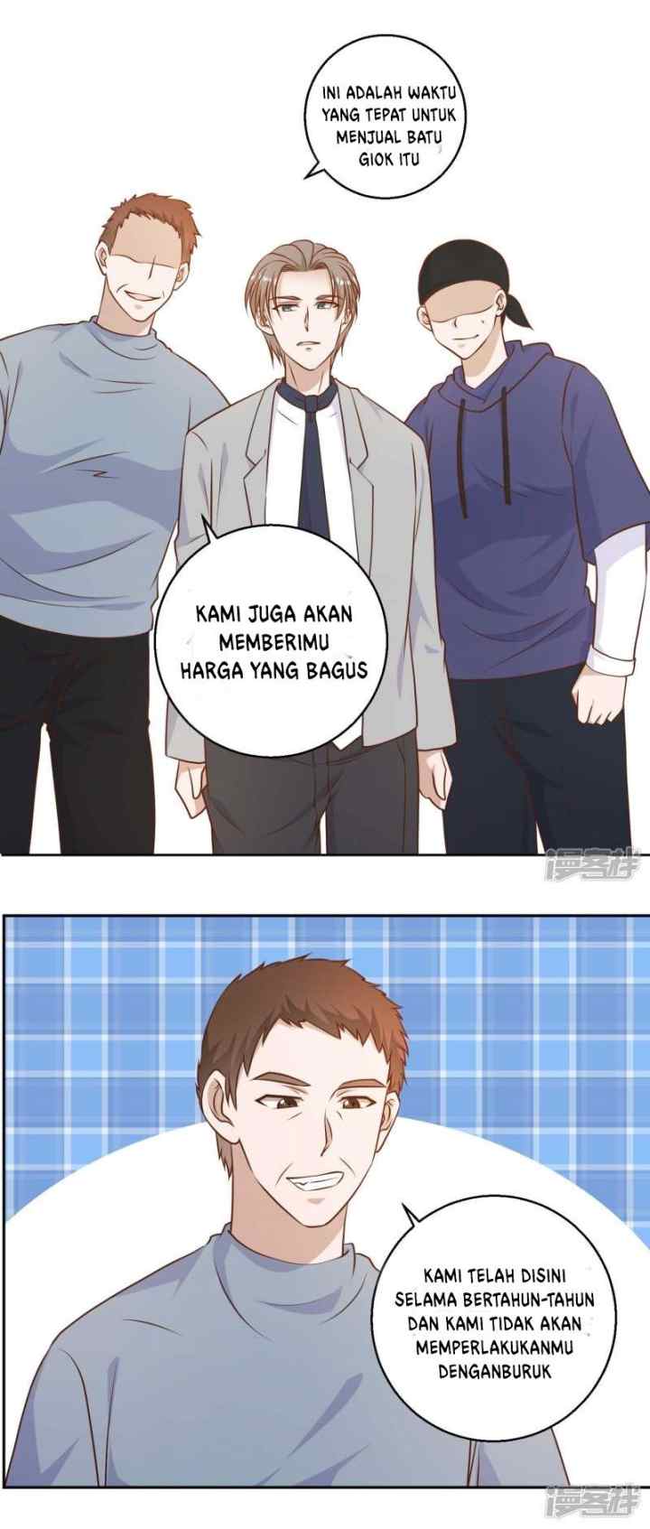 God-Level Fisherman chapter 24 halaman 5